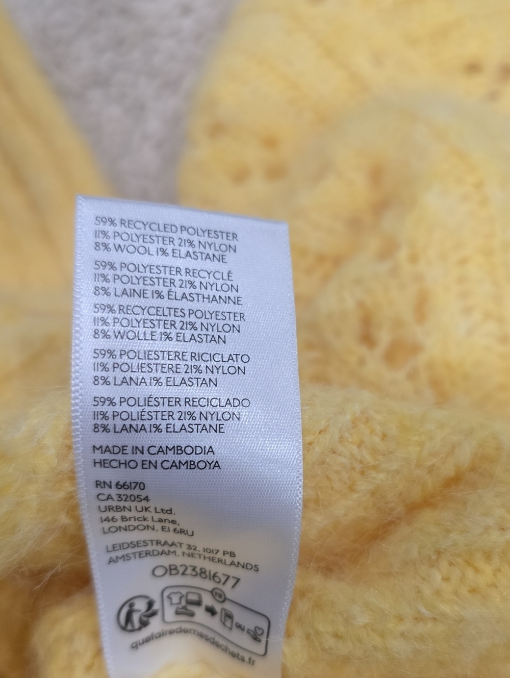BDG Soft Yellow Openwork Button Cardigan - Picture 7 of 7